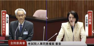 支持警消退休所得替代率比照軍人？周弘憲：在職所得增加較妥適