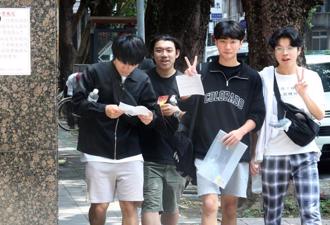 考生注意！二技統測27日起報名 相關規則一次看