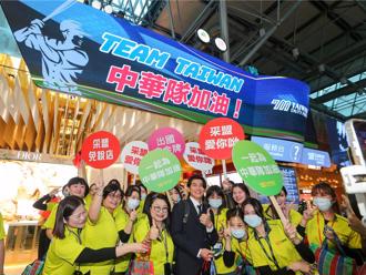 采盟女董遭起底「蹭球員慣犯」 上周就率隊包圍陳傑憲