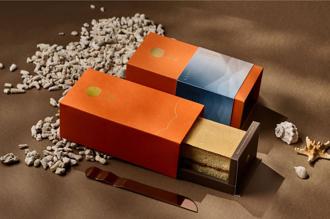 泰式海岸料理餐厅COAST 携手日锦制造所推节庆新品 泰式海韵蜜香咸蛋糕开卖