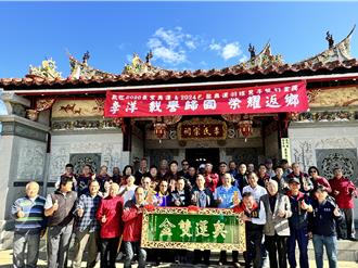 李洋「奥运双金」获总统赠匾 盼羽球馆落成培育更多金门之光