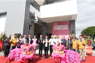 全台第3養豬大縣！彰化肉品市場增2設施 把關肉品安全