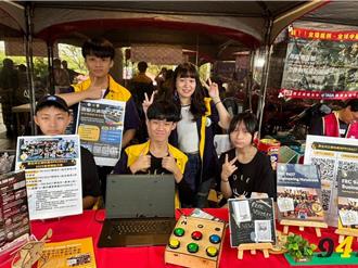 新北首度參與創客盛會 整合15所創客學校規劃7主題