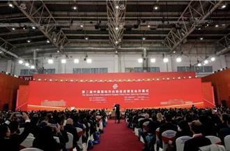 鏈博會今北京開幕 美商代表籲：中美應提高政策確定性