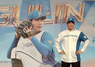 棒球》古林睿煬加盟火腿 新庄監督一看就愛上他 偶像達比修也道賀