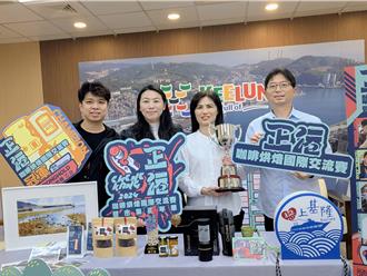 基隆咖啡香氣四溢！正港咖啡烘焙賽周末登場