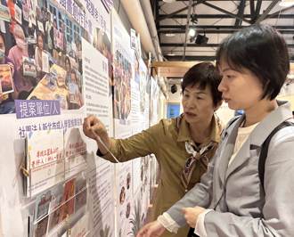 「超齡派互動展」解鎖15種樂齡多采生活 提前體驗豐盛未來