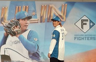 日職》古林睿煬加盟北海道火腿 餅總哽咽：台灣也能造就一流強投