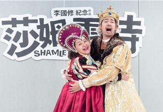 鍾欣凌演《胖姐前傳》有譜了？ 點名要他演「前夫」