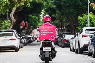 回收6万个宝特瓶 foodpanda制1500个循环再生外送箱