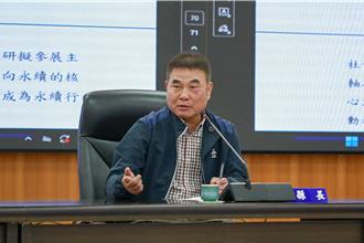 桌遊場館衍生賭博成治安隱患 苗縣府擬列特定行業嚴查