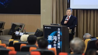 全球大變局》推動永續金融 迎向氣候異常挑戰