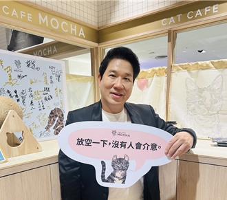 「貓奴」劉爾金跨足貓界！東京巨蛋直擊中華隊贏球：太嗨了