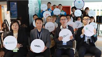 聯新國際推數位照護加速器 聚焦社區與居照服務