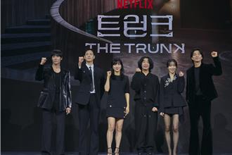 苦练节食两周 孔刘精壮背肌新戏展现给全球粉丝