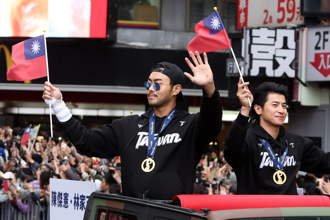 影》棒球英雄每人700萬獎金！賴清德：想結婚生孩不用猶豫