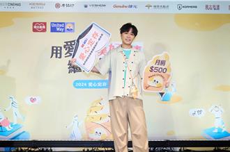 吳青峰自曝從小胸無大志 被海芬一句話激怒反擊：我老而不殘！