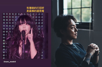 天后张惠妹现身台北约会！「粉丝1举动」男友发文大讚