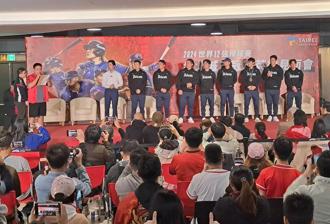 中華隊味全龍英雄登上大巨蛋 蔣萬安送上400萬獎金