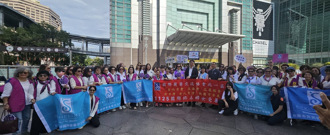 国际兰馨交流协会全台8地区同步连线   齐吁「关注防治暴力」