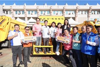 南投採購10輛環保垃圾車 年減逾16萬公斤二氧化碳