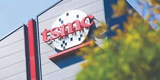 台積電美國廠 擴大學徒計畫