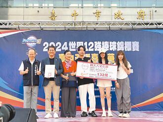 莊廣和堂轉大人文化節 力行公益