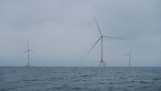 合騏 重金搶攻離岸風場商機