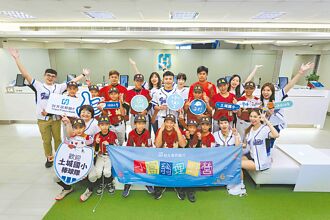 北富银连二年办悍将小富翁理财营