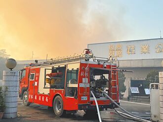 神秘鞋王张聪渊 云林发迹鞋厂火警