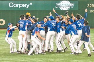 脱胎换骨 中华队夺冠的秘密