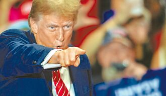 川普式的政治清洗