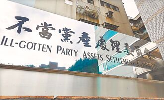 勞工是心頭肉還是硬骨頭