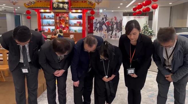 采盟董事长及一级主管为此次无礼行为感到十二万分抱歉。（采盟提供）