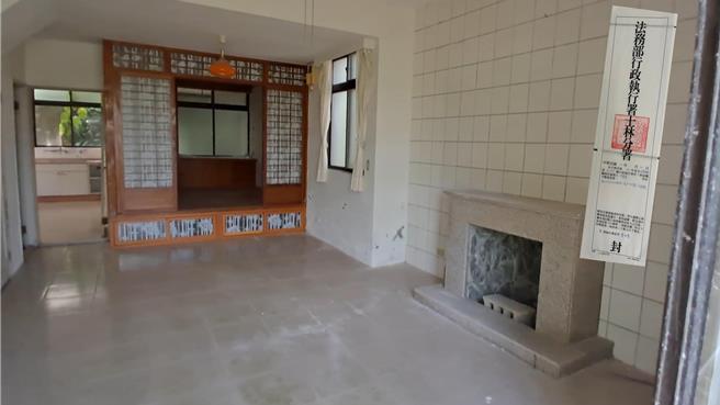 士林分署拍卖沈男名下房屋用于清偿积欠的罚款。（士林分署提供）