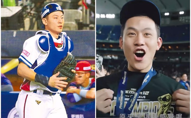 中华队夺冠后，戴培峰拉起身上穿的冠军t-shirt直呼：「原来是这种感觉喔」。（图／中时资料照、Fubon Guardians 富邦悍将 YT）