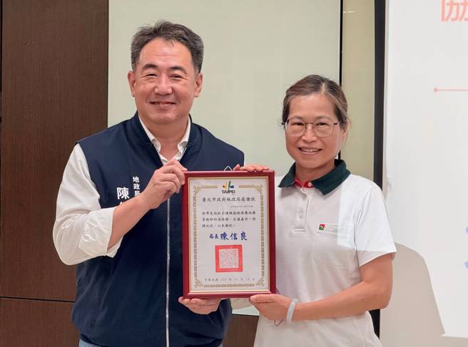 信义代书契约部执行协理陈学良表示，不动产交易安全是信义房屋最重视的事，感谢台北市地政局的肯定，更是对整个产业升级的鼓励。(图/信义房屋 提供)