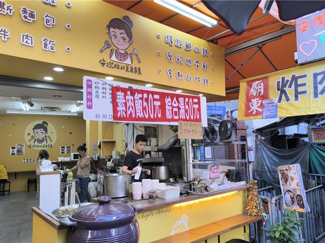 不少业者推出限定素食餐。（李京升摄）