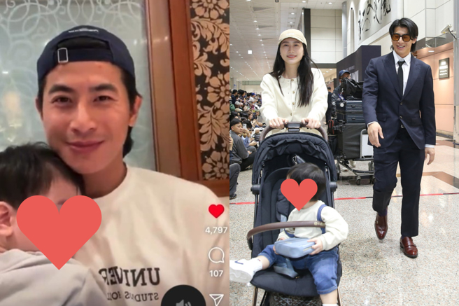 台湾队长陈杰宪。(图／翻摄自kuo19920202 IG、陈麒全摄)