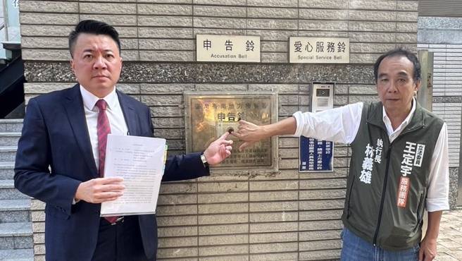 王定宇已针对葛斯齐进行法律行动。（图／脸书 王定宇）