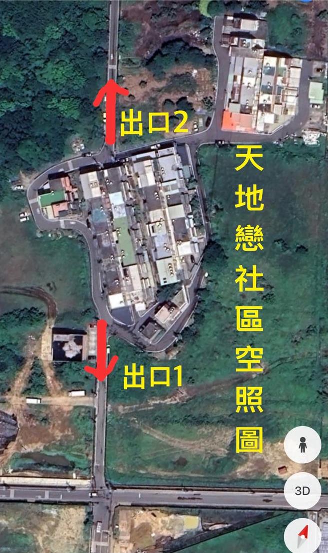 桃园航空城保留区内的大园区埔心里天地恋社区原有2条连外道路，受航空城都市计画影响后，仅剩1条约4米的道路，住户忧路幅过小若有紧急事件发生，恐耽误救灾。（徐其万提供／廖姮玥桃园传真）