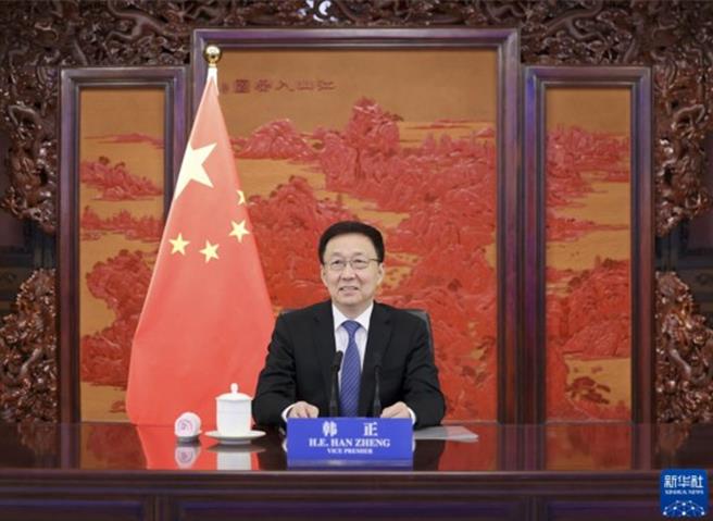 韩正出席链博会开幕致词，提3点倡议。（新华社资料照片）