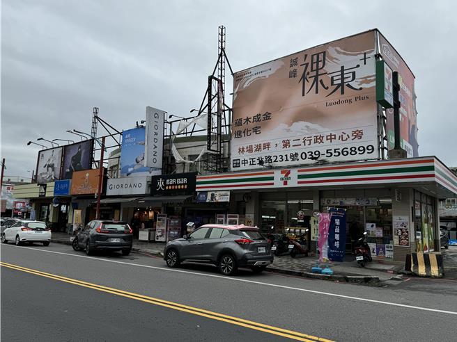 传闻公所前方一处机关用地，即为630坪大的原台汽罗东站区，将变更为商业用地转卖私人开发，且上个月由北部财团以3亿元买下。（吴佩蓉摄）