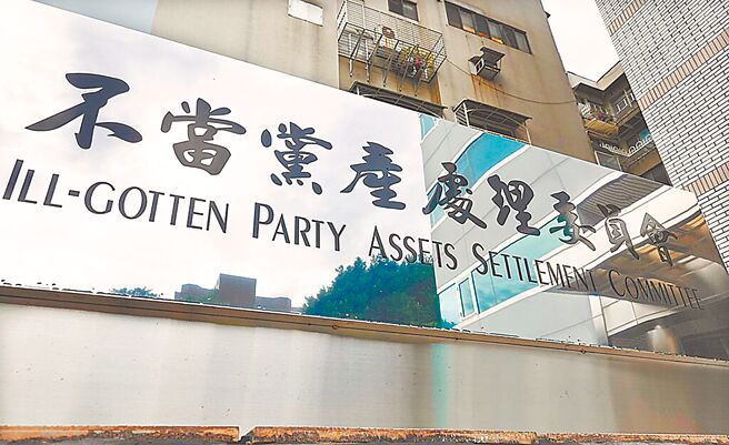 （圖／本報系資料照）