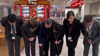 道歉仍止不住全民怒火！采盟宣布捐3000萬支持棒球