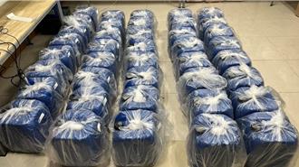 「喪屍菸彈」今公告為二級毒品！一個月查獲225公斤、菸彈1萬餘顆