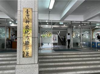 新北市立某國小實習老師　竟躲廁所偷拍9歲女童