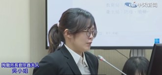 影》「为什么对犯人这么寛容？」殉职所长遗孀泪控不公   网全哭了