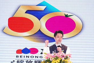 蔣萬安喊有信心：雙城論壇「今年一定辦」