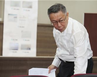 柯文哲「死定了」！民眾黨創黨元老遭傳喚：北檢掌握1事更恐怖